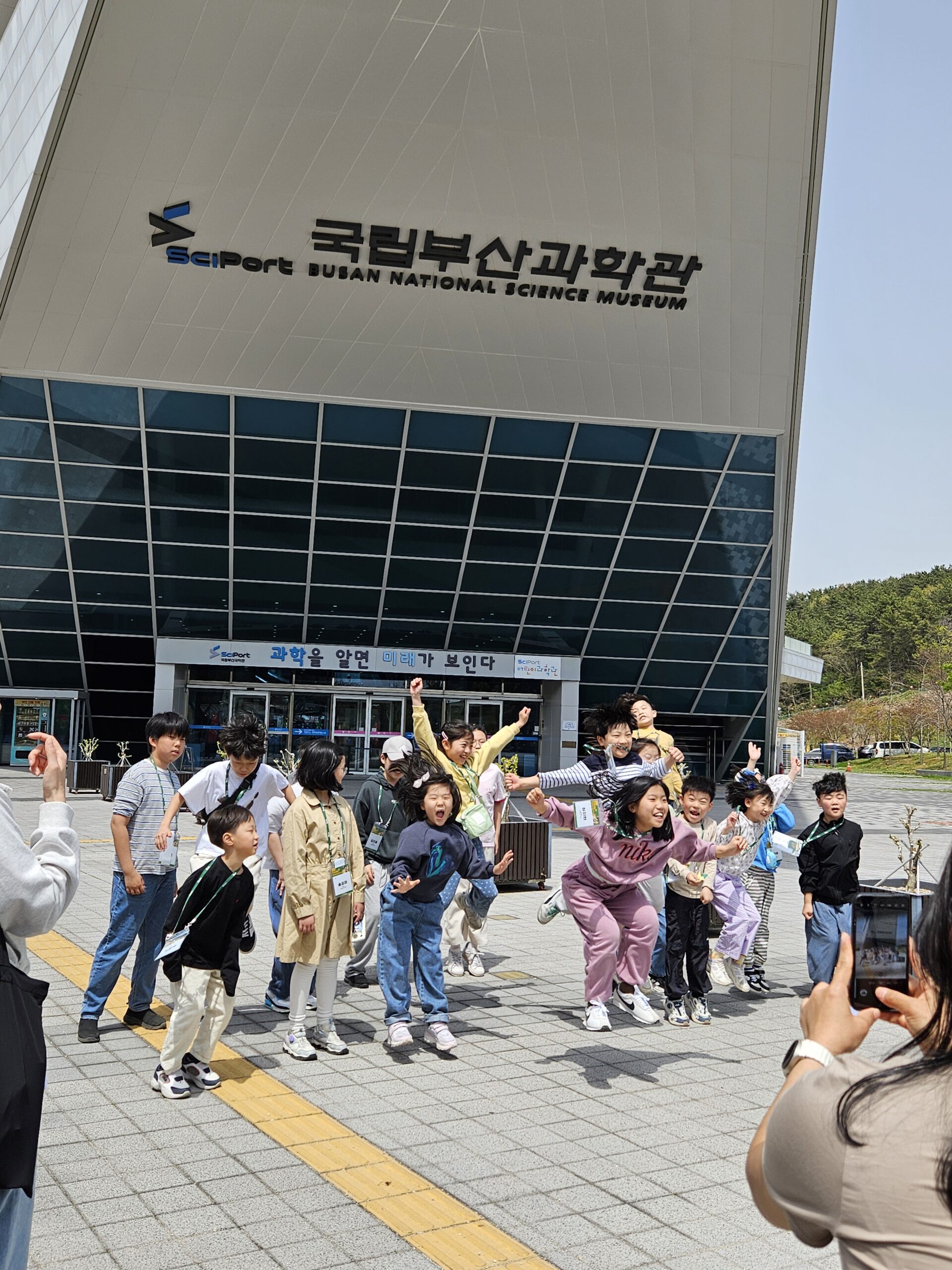 S-OIL Family Discovery & Future Leaders Experience Program (25-04-17) - 이미지 11