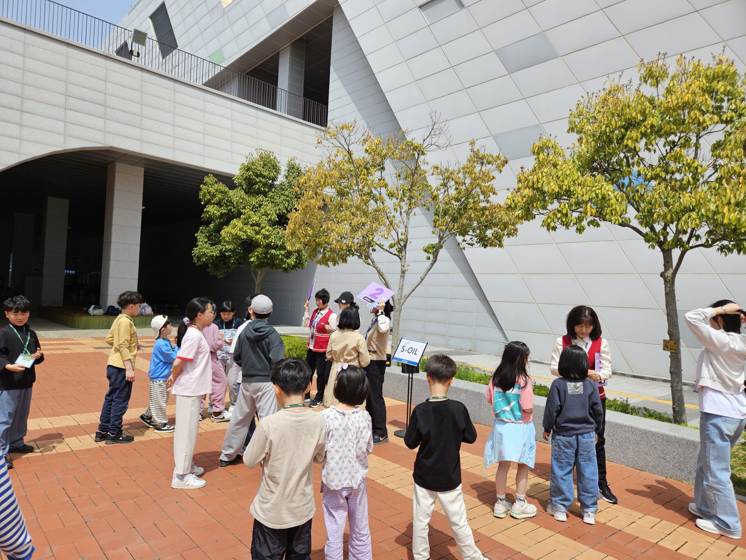 S-OIL Family Discovery & Future Leaders Experience Program (25-04-17) - 이미지 12