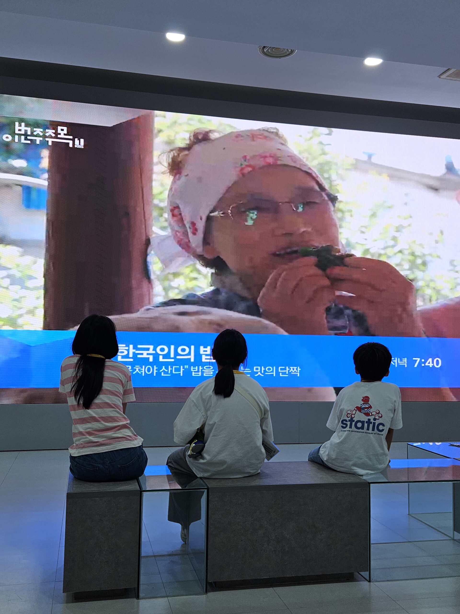 S-OIL Family Visiting & Future Leaders Experience Program (25-09-11) - 이미지 10