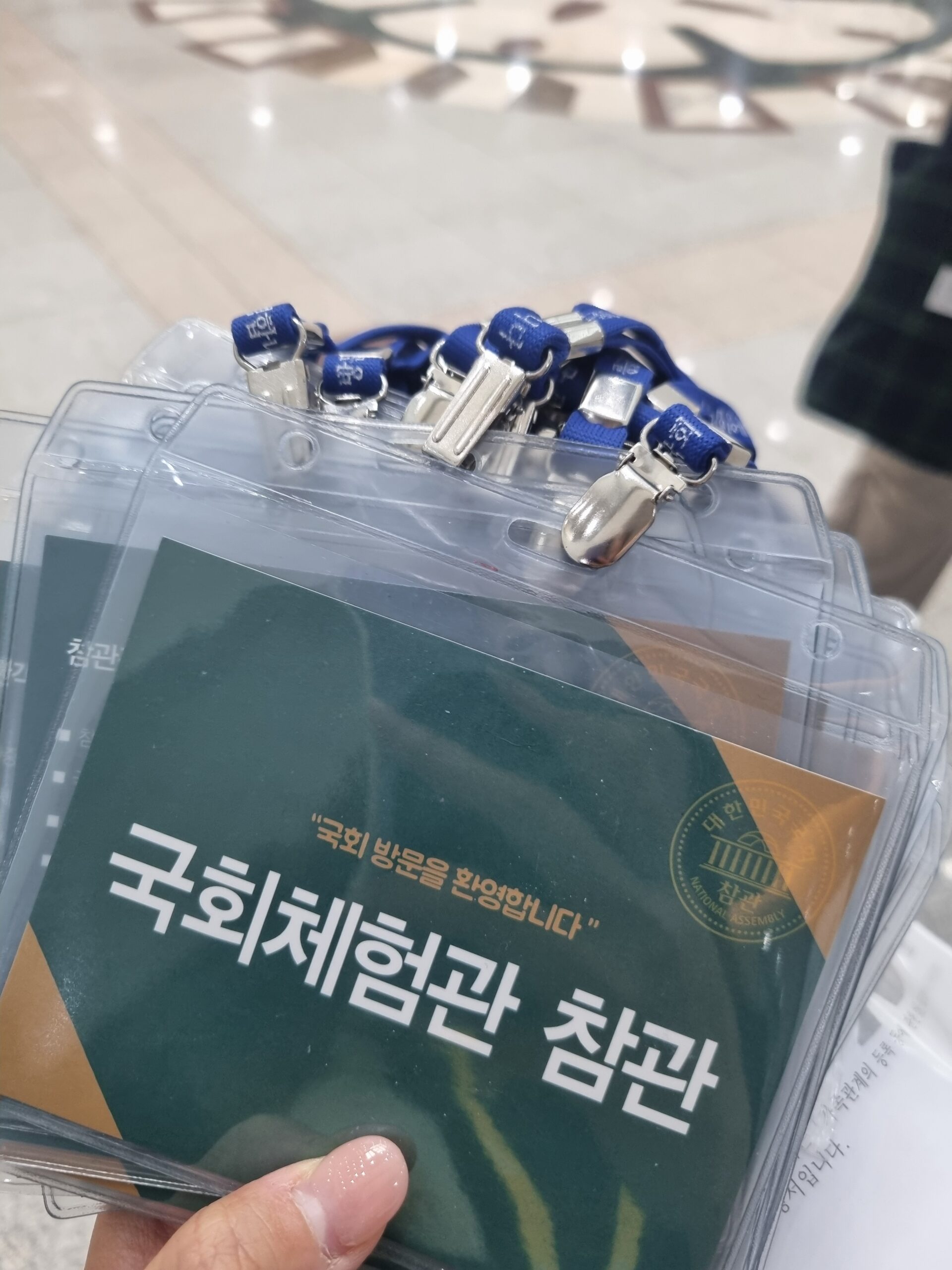 S-OIL Family Visiting & Future Leaders Experience Program (25-09-11) - 이미지 22