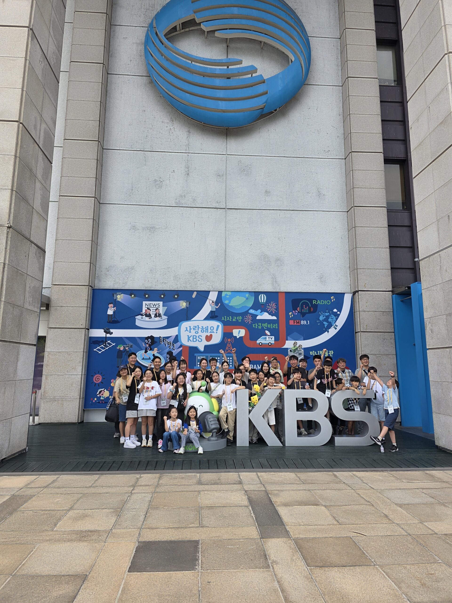 S-OIL Family Visiting & Future Leaders Experience Program (25-09-11) - 이미지 23
