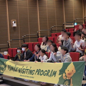 S-OIL Family Visiting & Future Leaders Experience Program (26-04-23)