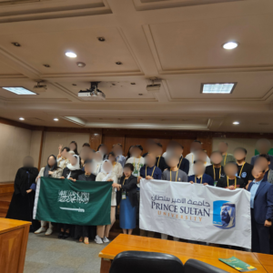 S-OIL Korea-Arab Youth Exchange & Future Leaders Program (24-06-28)