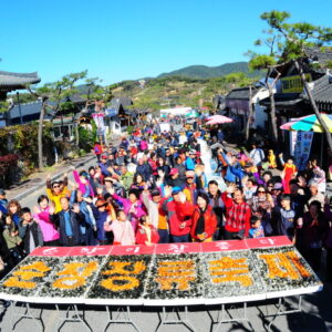 Fermentation (발효) Heritage & Cultural Tour Jeollanam-do