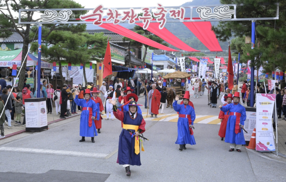 Fermentation (발효) Heritage & Cultural Tour Jeollanam-do - 이미지 2