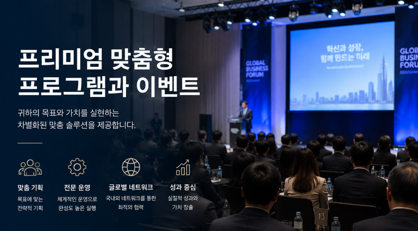 ChatGPT Image 2026년 6월 15일 오후 03_47_13